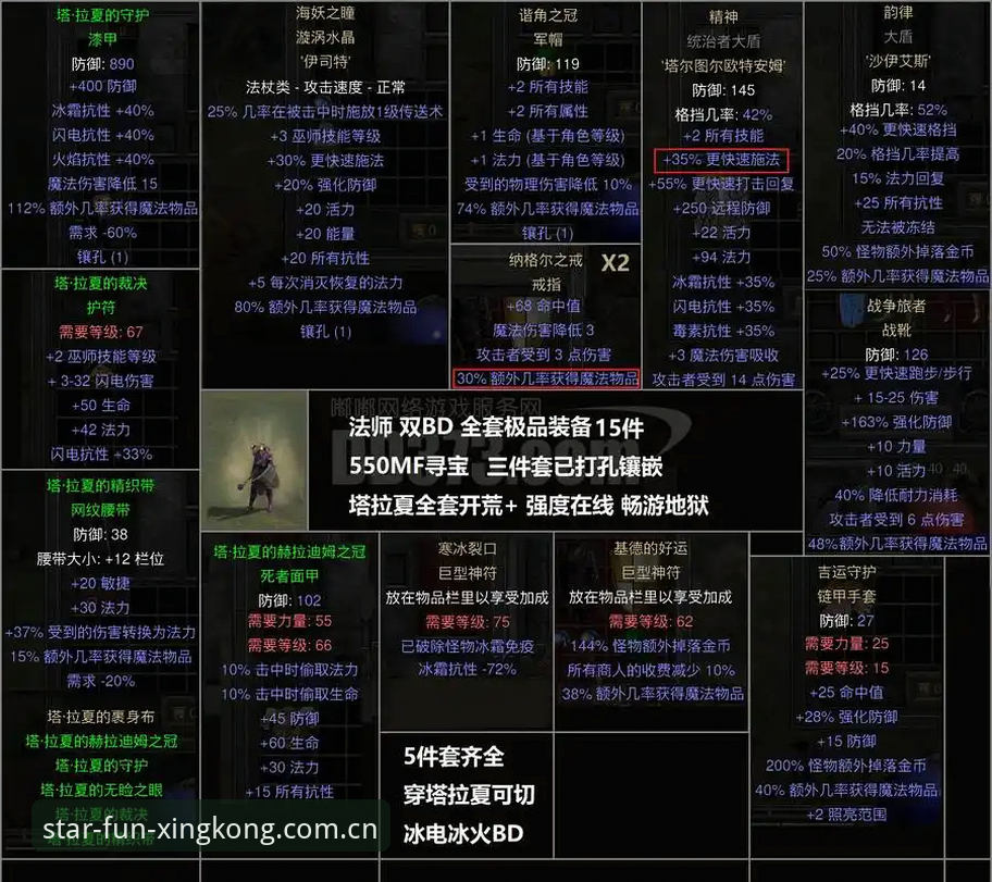星空娱乐中文官网首页改版详解：从入口布局到赛事数据的体验升级